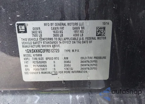 2015 Chevrolet Suburban 1500 Ltz from USA, damaged, VIN 1GNSKKKC0FR512729